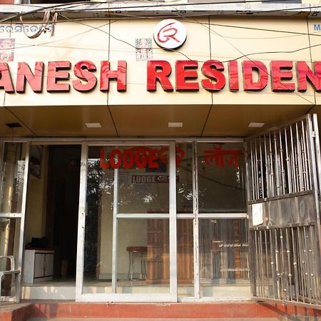 Ganesh Residency Villa Cuttack Bagian luar foto